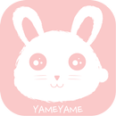 Vibration infinite-APK