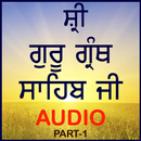 Guru Granth Sahib Ji (Audio) APK