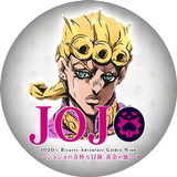 Unofficial - JoJo's Bizarre Adventure Soundboard Zeichen
