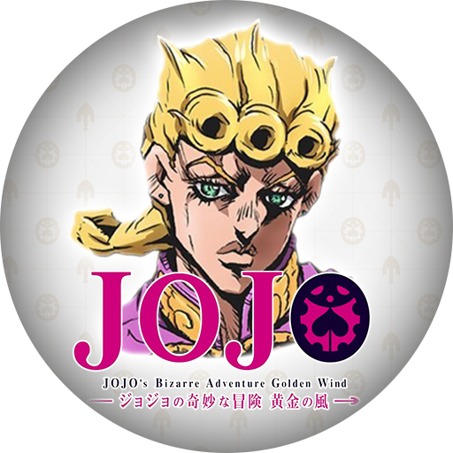 Unofficial - JoJo's Bizarre Adventure Soundboard