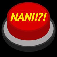 NANI Sound Button पोस्टर