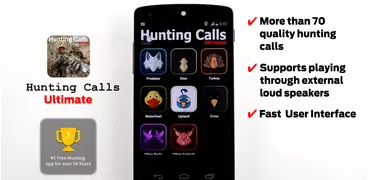 Hunting Calls Ultimate