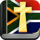 South Africa Bible ไอคอน