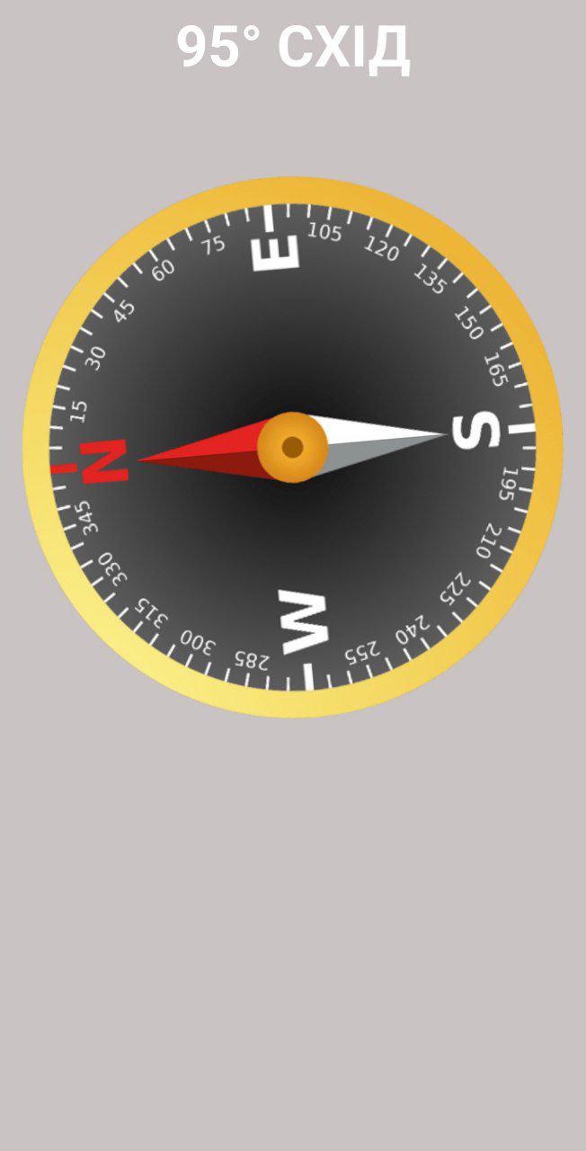 Compass APK for Android Download