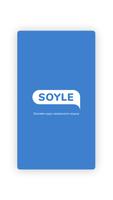 Soyle الملصق