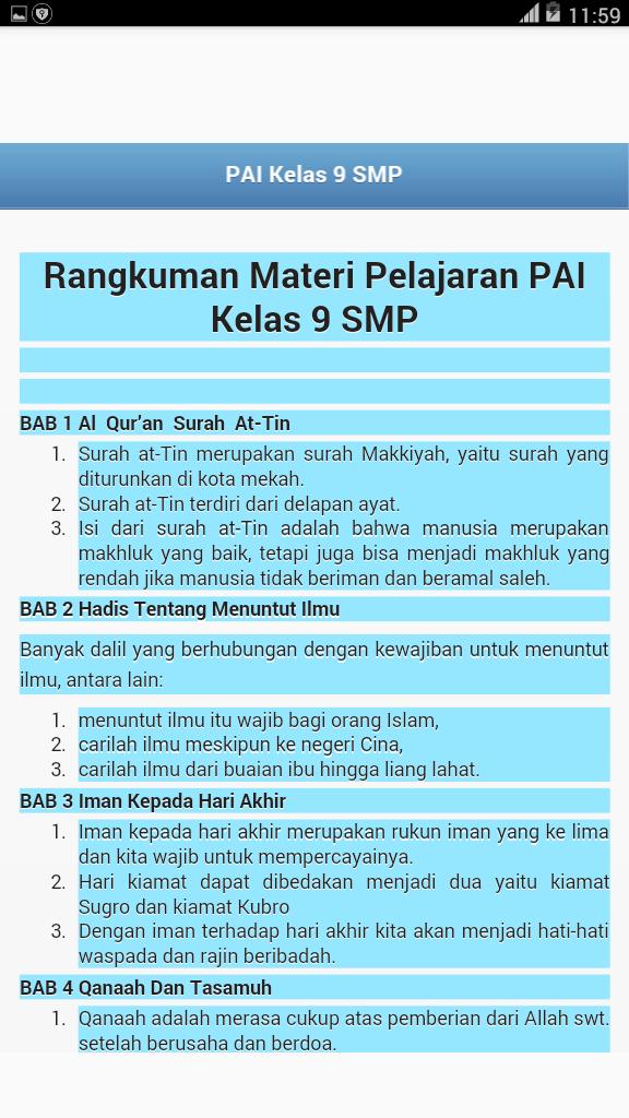 Surah Yang Diturunkan Di Kota Mekah Disebut - Sebutkan Itu