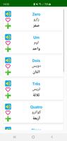 تعلم اللغة البرتغالية screenshot 2