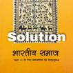 Class 12 Sociology NCERT Solut 图标