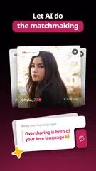 Hunch Dating App: Vibe & Meet アプリダウンロード