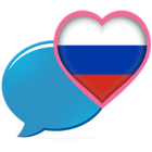 Chat social en Russie icône