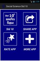 Social Science Std 10 Screenshot 1