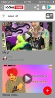 Social Tube スクリーンショット 2