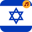 רדיו חינם בישראל: תחנת מוזיקה יהודית, עברית, ערבית