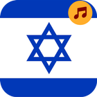 Radio Israël: stations juives, hébraïques, arabes icône