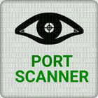 Port Scanner For Networking icon