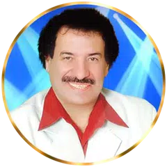 آهنگ های جواد یساری آفلاین APK download