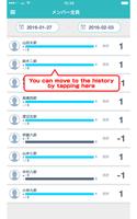 Eval Me - points and take note 截图 3