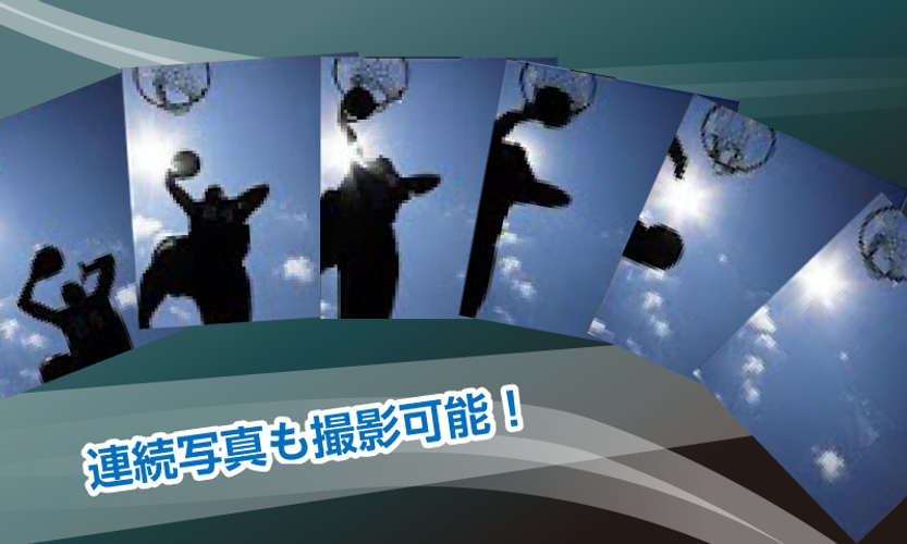 無料で 無音カメラ 連続撮影 高機能 高速起動 アプリの最新版 Apk5 2 1をダウンロードー Android用 無音カメラ 連続撮影 高機能 高速起動 Apk の最新バージョンをダウンロード Apkfab Com Jp 無料で 無音カメラ 連続撮影 高機能 高速起動 アプリの最新版 Apk5 2 1をダウンロードー Android用 無音カメラ 連続撮影 高機能 高速起動 Apk の最新バージョンをダウンロード Apkfab Com Jp