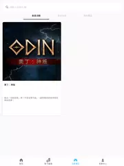 Descargar APK de MyCard