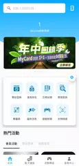 Descargar APK de MyCard