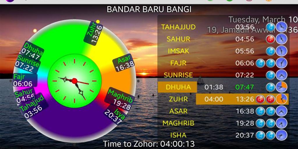 Actif Solat For Android Apk Download