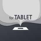 만나투표-테블릿 icon