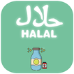 SCANNER produit HALAL ou HARAM