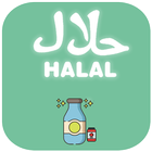آیکون‌ Scan Halal food-Additive haram