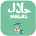 آیکون‌ Scan Halal food-Additive haram