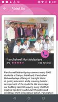 Panchsheel Mahavidyalaya screenshot 3