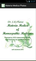 Materia Medica Phatak 포스터