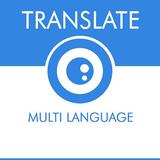 : escanear y traducir