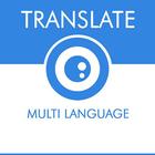 Scan & Traduzir gratuito ícone