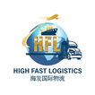 HFL Shipping आइकन