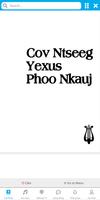 Phoo Nkauj screenshot 1