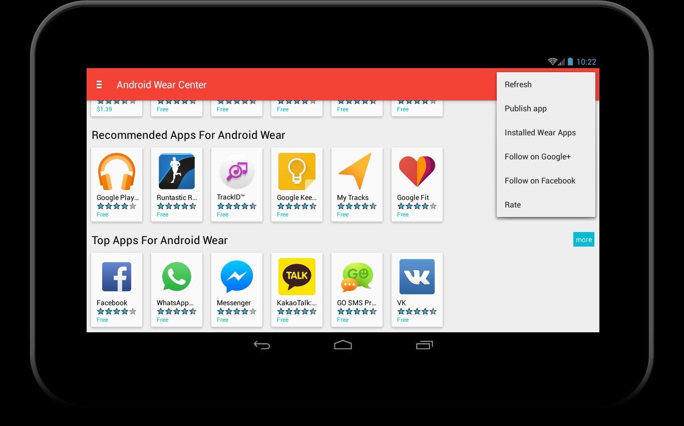 Альтернатива андроид маркет. Android Wear приложения. WEAROS список в приложении. Android Central. Андроид mi Center Izadi Egizabal Постер.