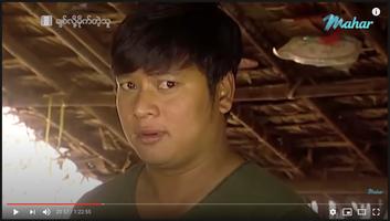 TV Mahar 截圖 1
