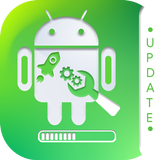 Update Software Latest -Update