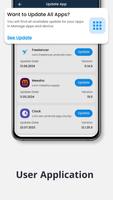 Software Update ảnh chụp màn hình 2
