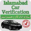 Islamabad Car Verification aplikacja