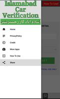 Islamabad Car Verification 截图 3