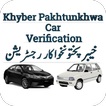 KPK Car Verification