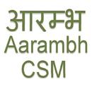 Aarambh-CSM APK