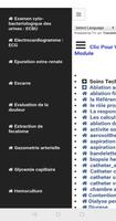 Fiches Techniques S-infirmiers capture d'écran 3