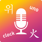 Speak and translate all languages voice translator-icoon