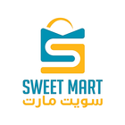 Sweet Mart icône