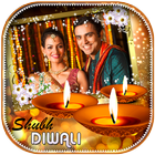 Diwali DP Maker أيقونة