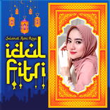 EID Mubarak 2022 Photo Frames