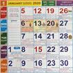 Kannada Calendar 2020 - ಕನ್ನಡ ಕ್ಯಾಲೆಂಡರ್