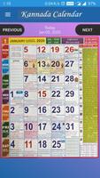 Kannada Calendar plakat